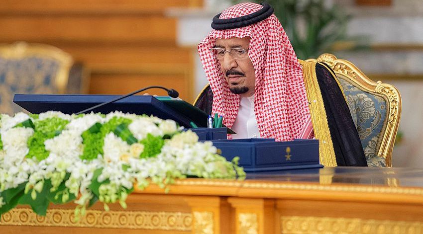 الملك سلمان