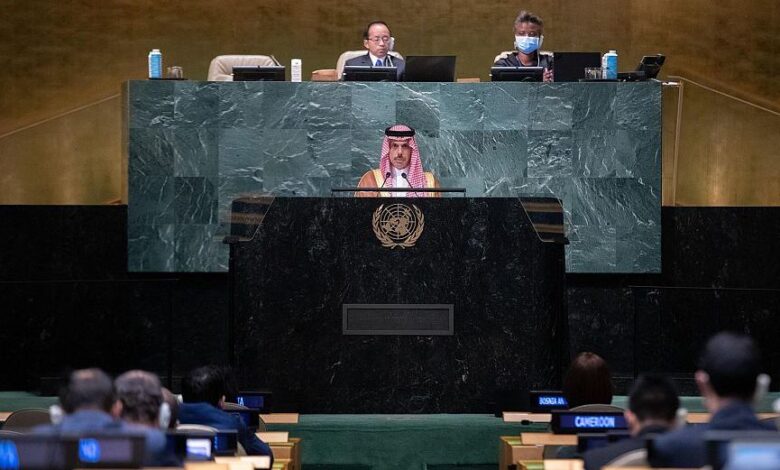 الامير فيصل بن فرحان
