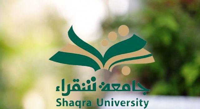 جامعة شقراء