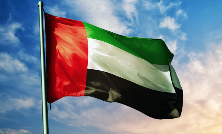 دولة الامارات العربية المتحدة