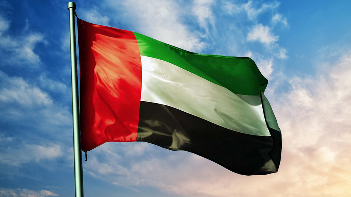 دولة الامارات العربية المتحدة