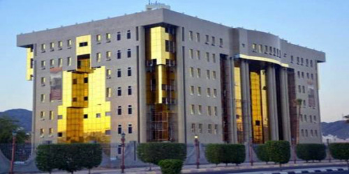 أمانة منطقة نجران