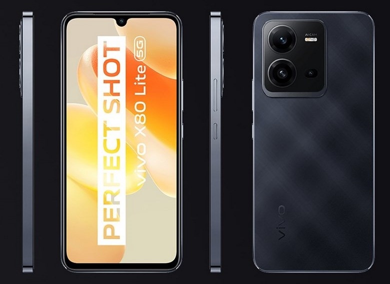 هاتف فيفو الجديد