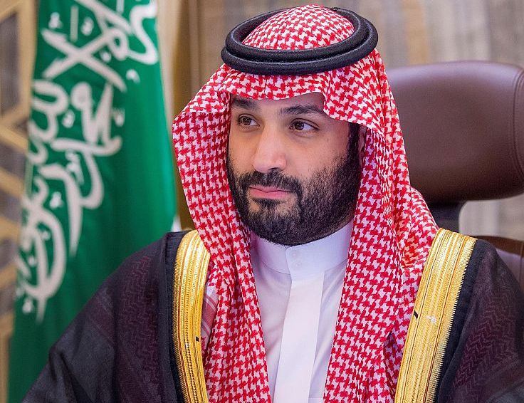 الأمير محمد بن سلمان بن عبد العزيز