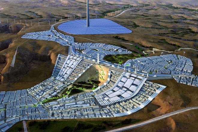 مدينة الملك سلمان للطاقة