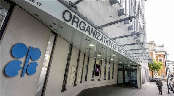 منظمة أوبك