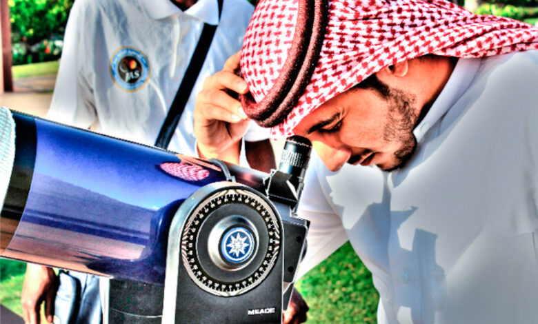 كسوف جزئي للشمس