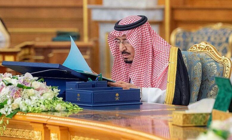 الملك سلمان بن عبد العزيز