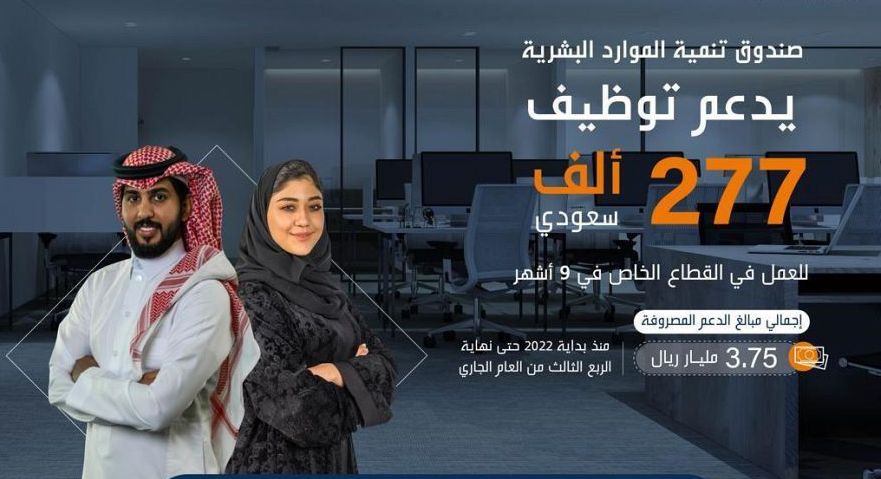 جرافيك هدف