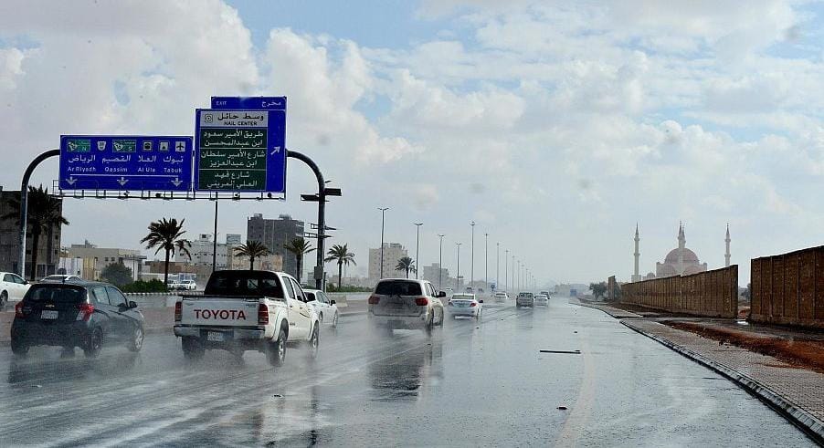 أمطار حائل