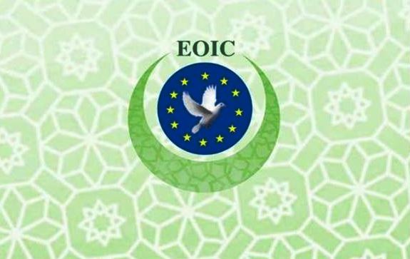الهيئة الأوروبية للمراكز الإسلامية
