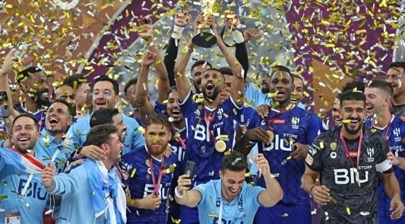 نادي الهلال