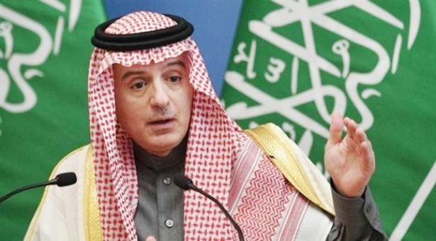 عادل الجبير