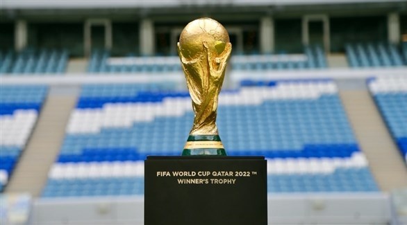 كأس العالم