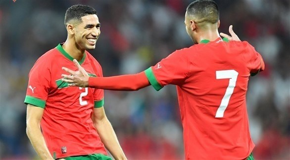 المغرب