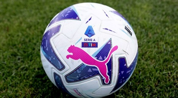 الدوري الايطالي