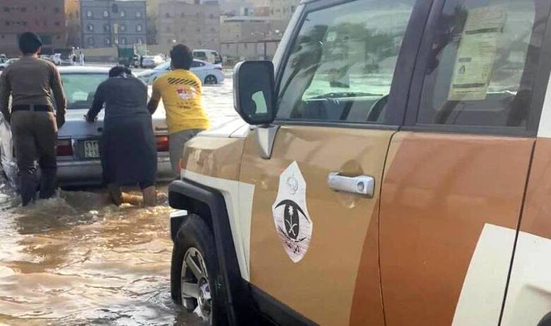 امطار السعودية