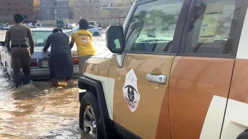 امطار السعودية