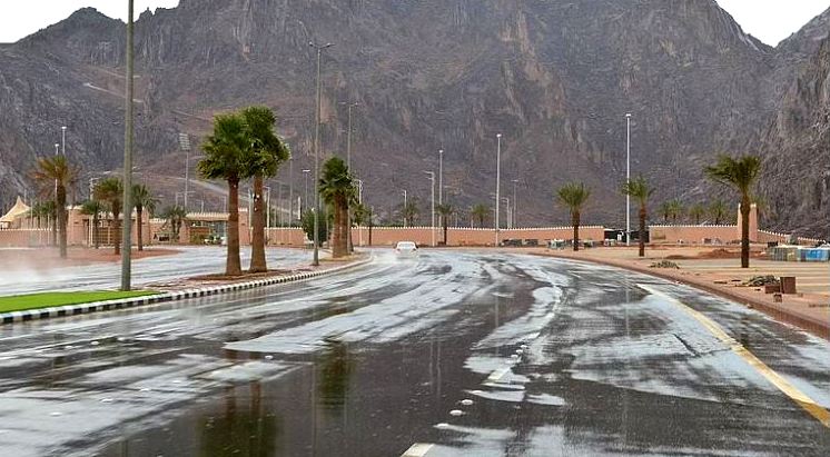 امطار حائل