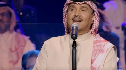 الفنان الكبير محمد عبده