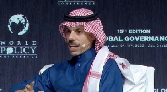 وزير الخارجية السعودي