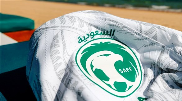 منتخب السعودية