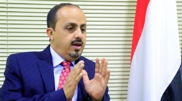 معمر الإرياني