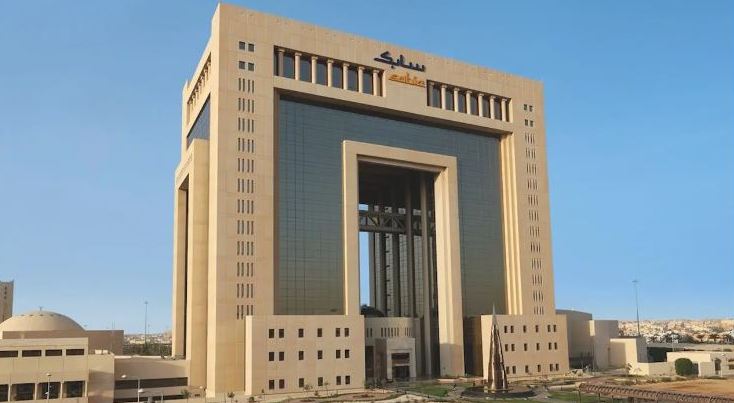 سابك السعودية