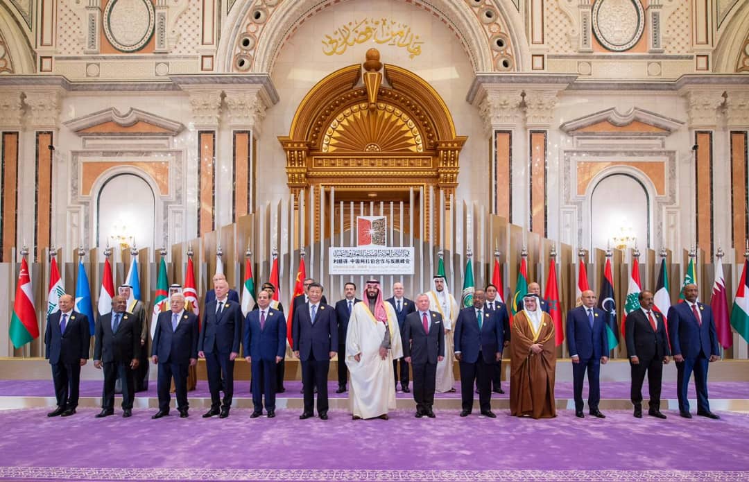 القمة العربية الصينية