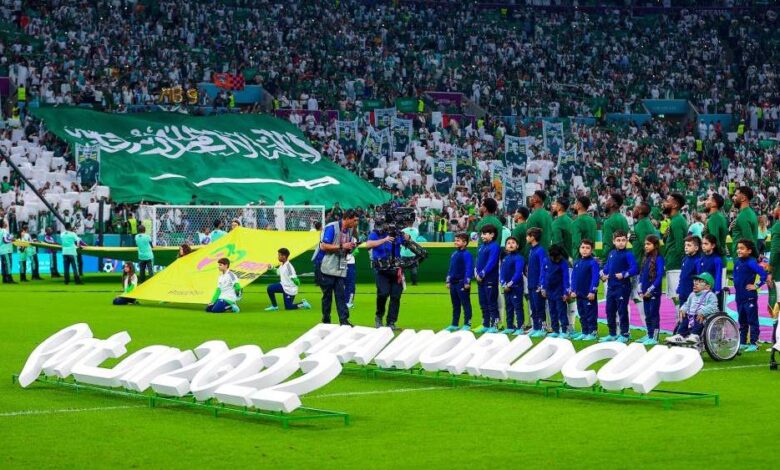 المنتخب السعودي