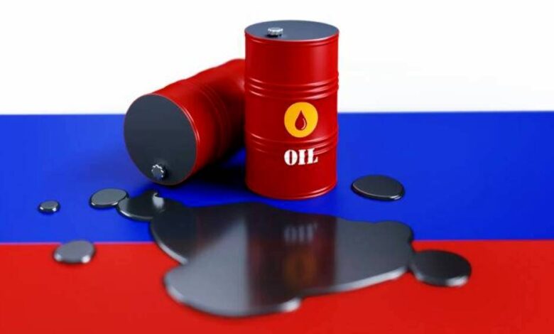النفط الروسي