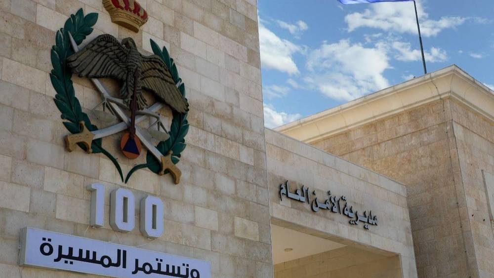 الأمن العام الأردني