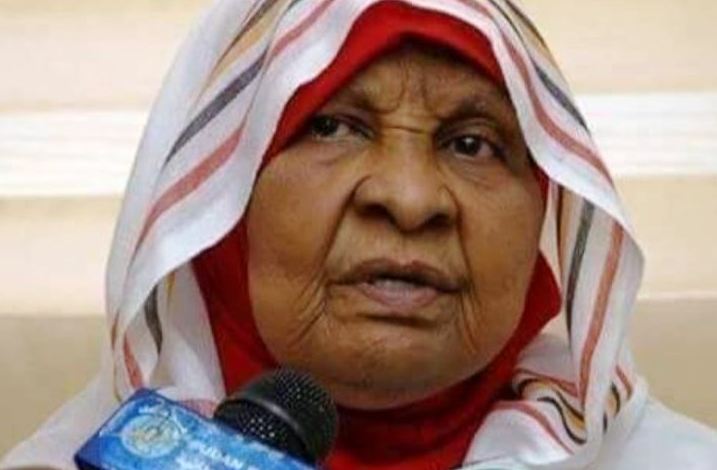 القيادية سعاد الفاتح