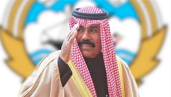 أمير الكويت الشيخ نواف الأحمد الجابر الصباح