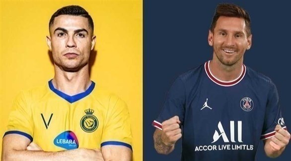 ميسي ورونالدو