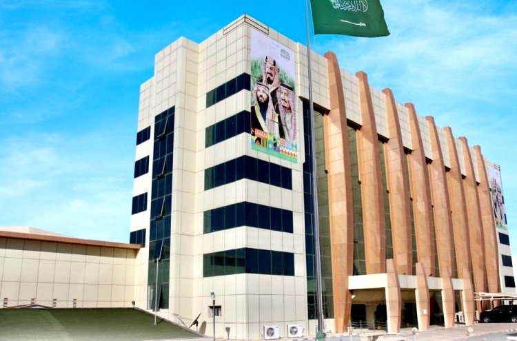 تعليم حائل