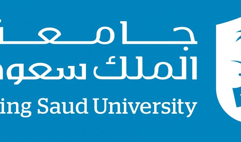 جامعة الملك سعود