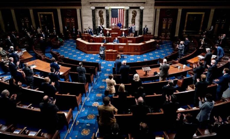 النواب الأمريكي