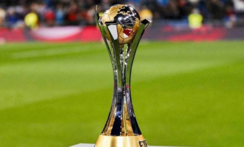 كأس العالم للأندية 2023