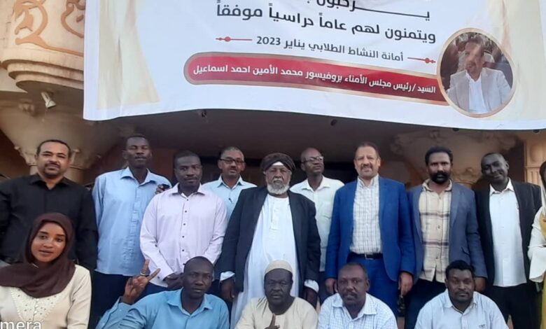 تحالف 6 ابريل