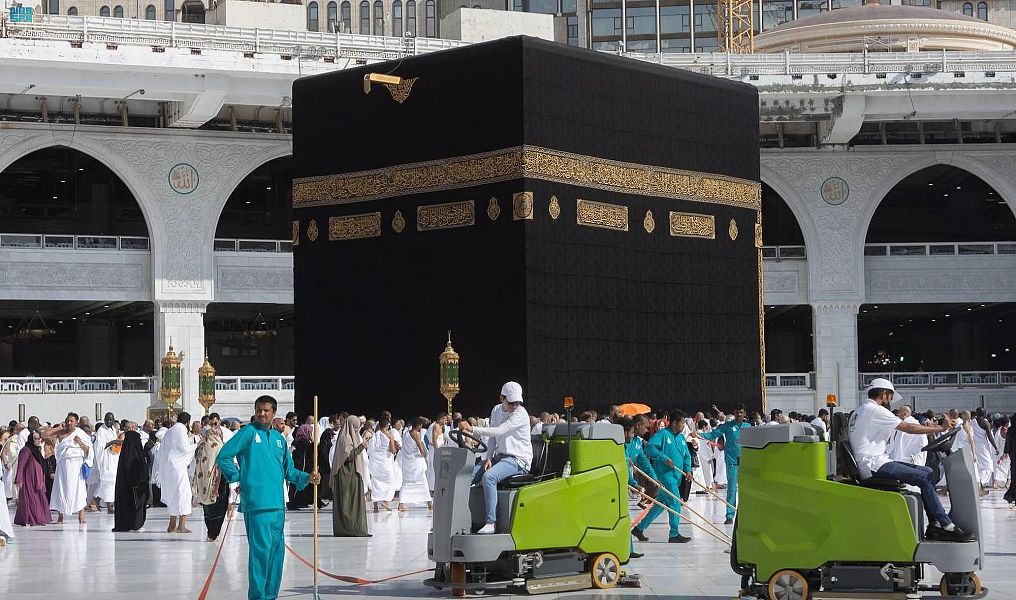 غسل صحن المطاف