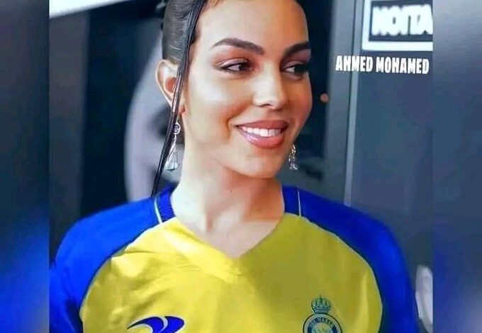 جورجينا رودريغيز