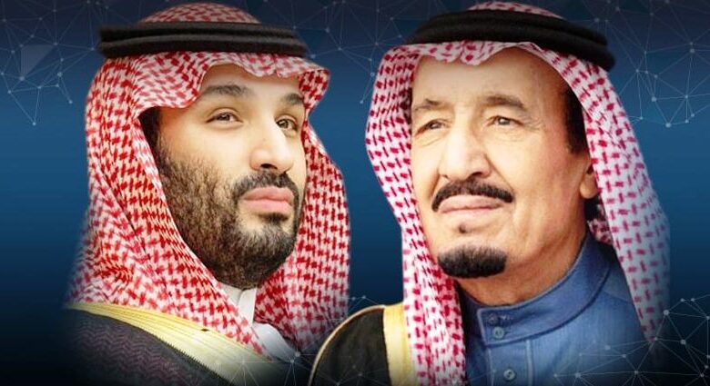 الملك سلمان وولي العهد