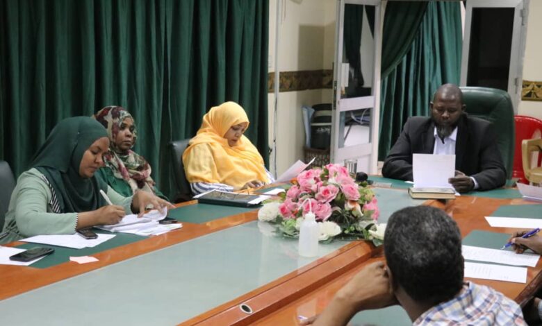 اجتماع التأمين الصحي