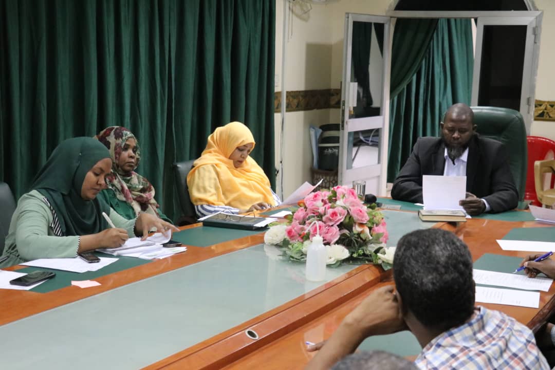 اجتماع التأمين الصحي