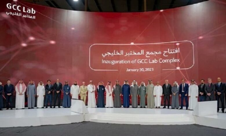 السعودية تدشن أكبر مجمع مختبرات للطاقة
