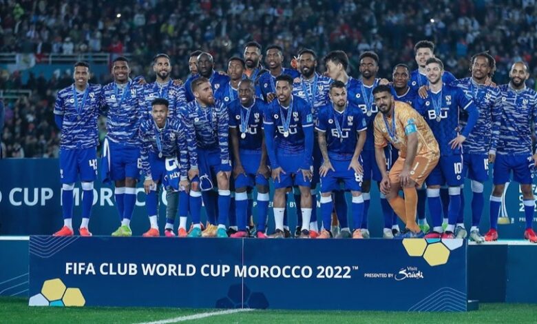 نادي الهلال السعودي