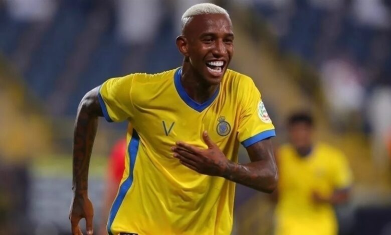 أنديرسون تالسكا