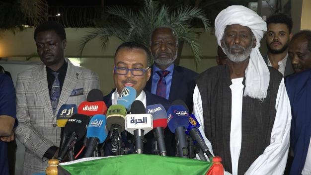 الكتلة الديمقراطية