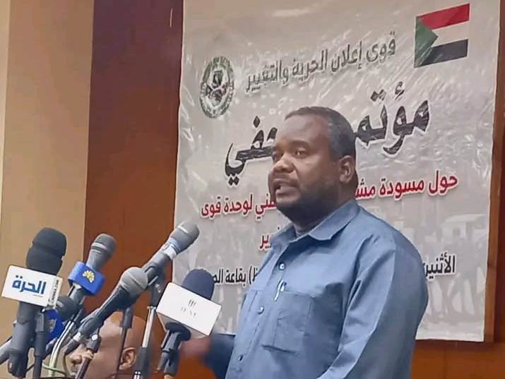 كبير المفاوضين بحركة تمازج
